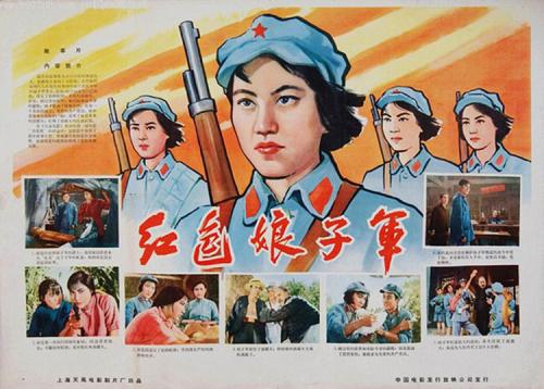 科特兰学院学生卡