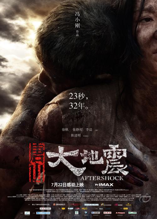 哪里可以制作成人自考毕业证